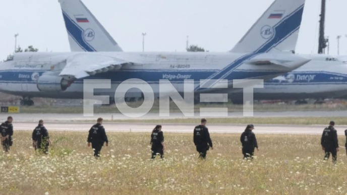 Trag eksploziva vodi do Srbije